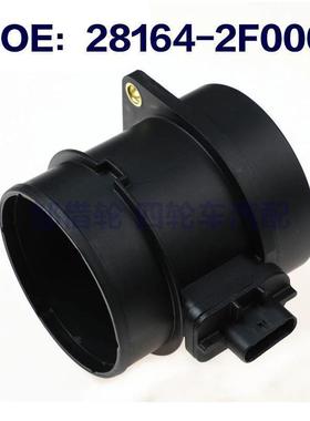 28164-2F000适用于现代途胜流量 质量空气流量传感器 281642F000