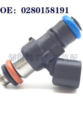喷油嘴 0280158191  BR3Z9F593-B  BR3E9F593F5A 适用于福特