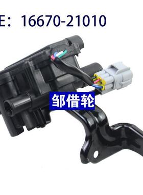 全新 水泵 16670-21010适用于丰田1667021010 601021 601 021