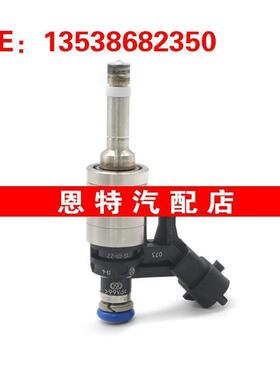 适用于雪铁龙 V759162 喷油嘴 13538682350 0261500073