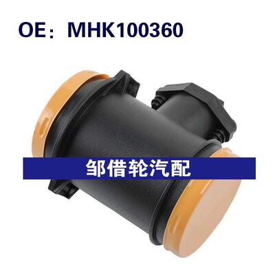 MHK100360适用于1997-2002本田雅阁思域空气质量流量计传感器