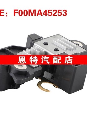 F00MA45253 F00M145307适用于04-13年斯堪尼亚卡车燃油压力调节器