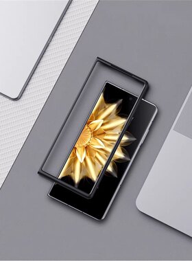 适用于小米mix fold3手机壳黑色磨砂硬壳前盖边框小米fold2折叠屏钢化玻璃保护前框fold4防摔壳膜一体前壳