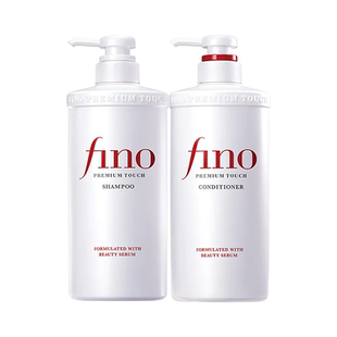 日本进口资生堂fino/芬浓洗发水控油蓬松柔顺修复受损芬浓护发素