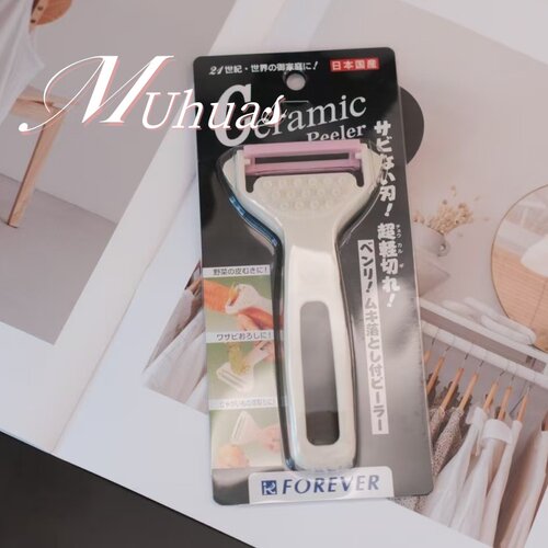 日本Forever/宝丽雅多功能陶瓷刀