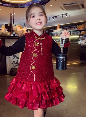女童国风背心裙2025冬装新款洋气儿童夹棉旗袍裙女孩无袖公主裙