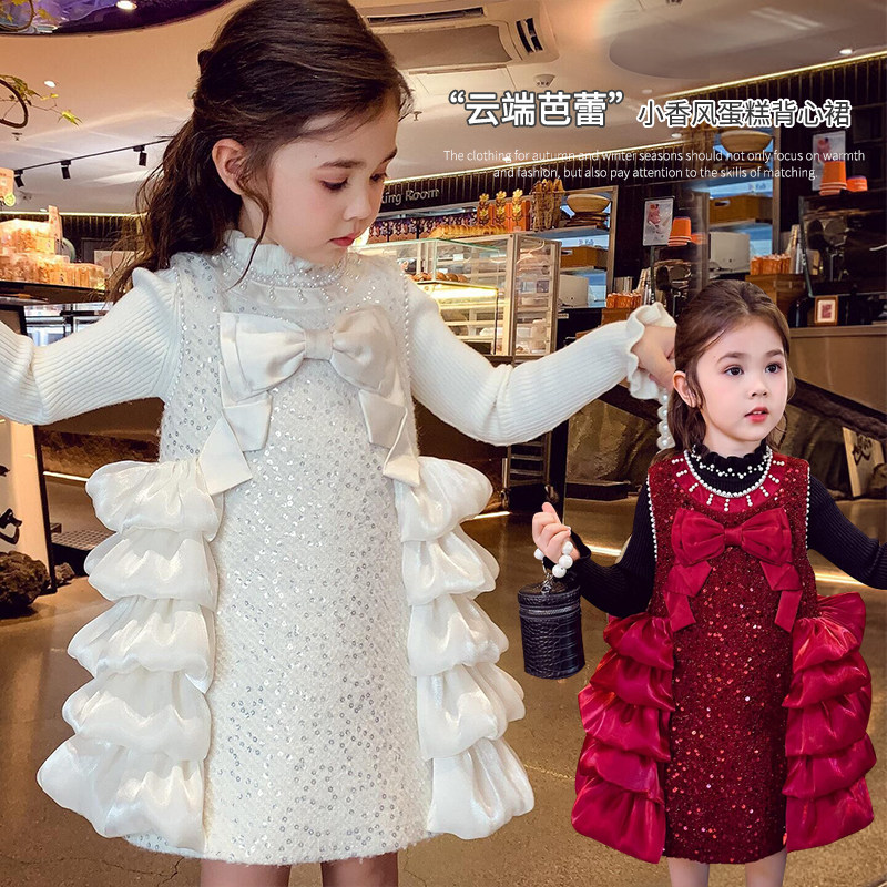 女童无袖公主裙冬装2025新款女孩小香风连衣裙儿童新年红色礼服裙,童装/婴儿装/亲子装,连衣裙,淘宝优惠券,粉丝福利购,淘宝优惠卷