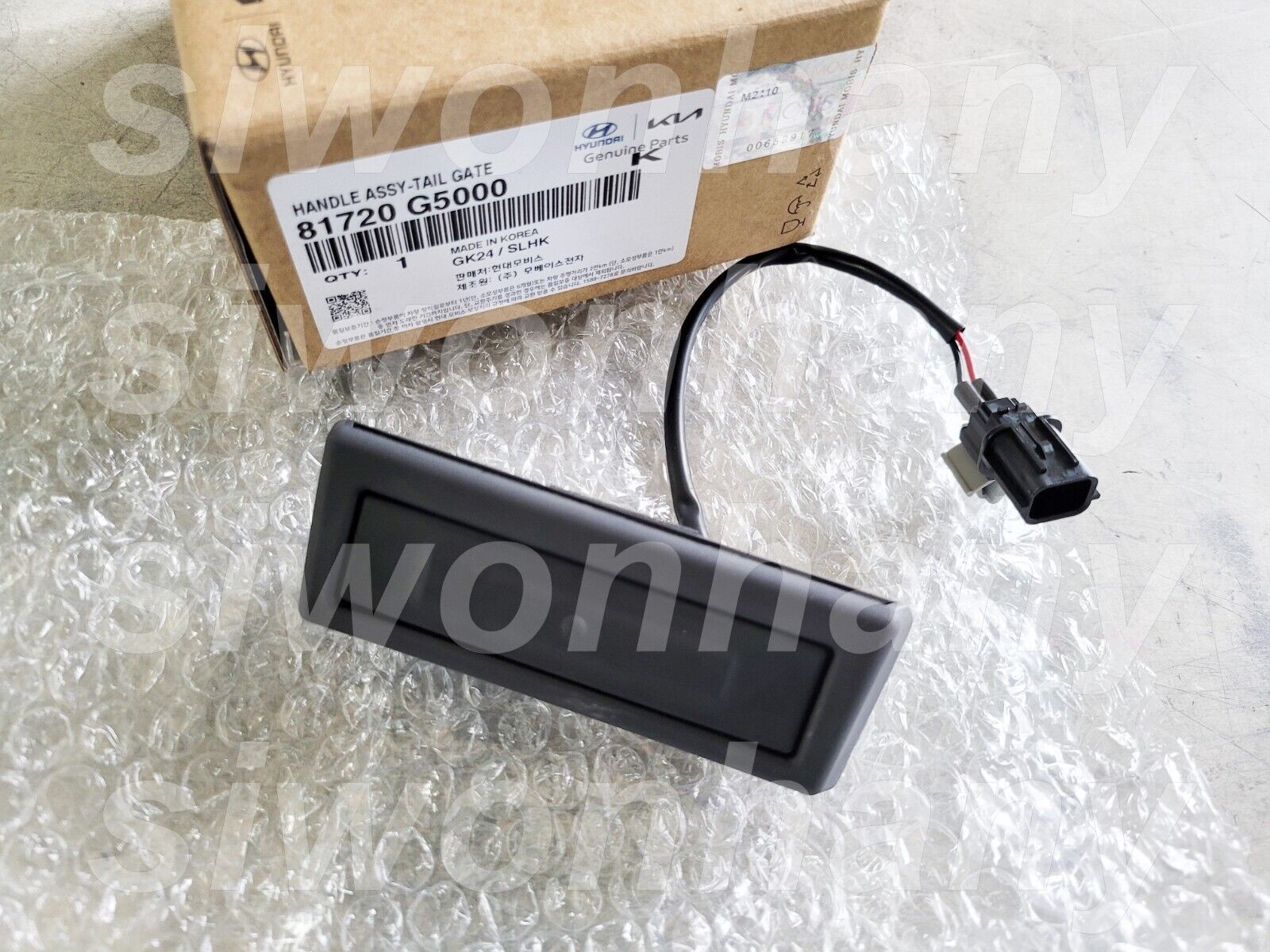 极睿Niro尾门开关后备箱扣手