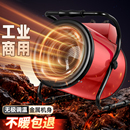 大型商用烘干高温加热风机工业电暖风机面积大功率取暖器气养殖场
