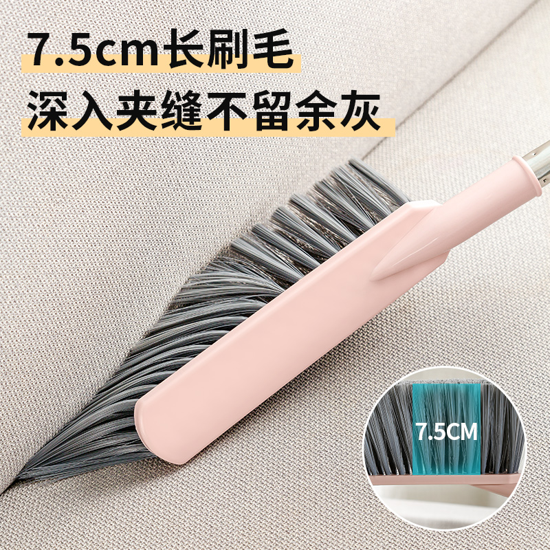 扫床刷子家用卧室软毛床上沙发清洁神器长柄除尘床刷刷床单炕笤帚