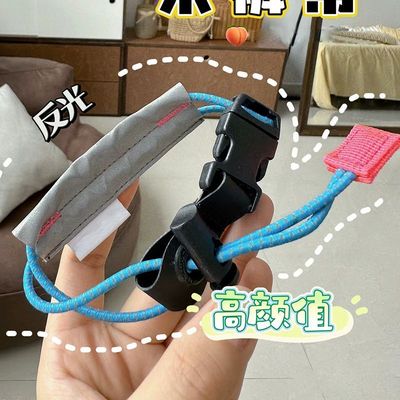 新款骑行束腿带MCC 反光骑行扎带束裤带夜骑自行车束管带文创文化