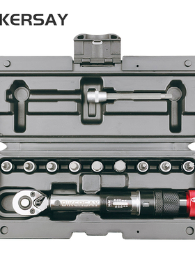 BIKERSAY自行车扭力扳手套装预置式可调扭矩视窗型扭力扳手2-20NM