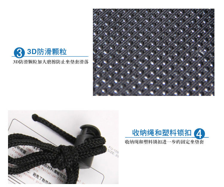 Selle de vélo Mountain Bike CHAUNTS - Ref 2350758 Image 3