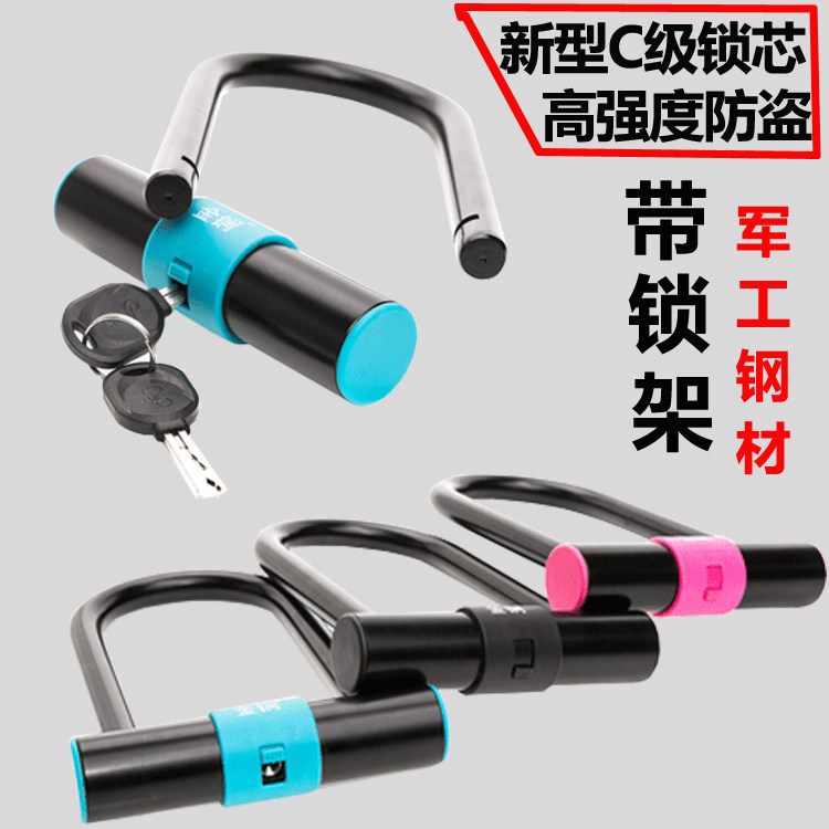 Sacoche pour vélo mixte BIKESAY - Ref 2221089 Image 10