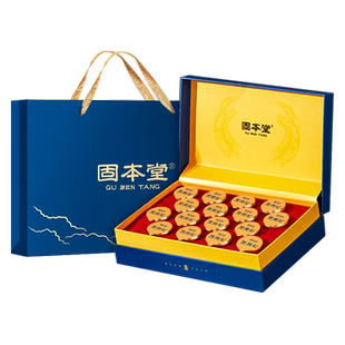 黑枸杞礼盒枸杞送长辈滋补养生补品老年人营养品年货过年礼品礼物