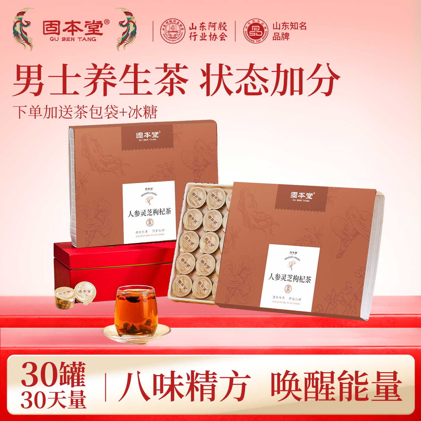 �ۻ��㣺�־������˲ΰ�ҹ��������轲���ʿ�衾30��30������͸֧�Ĳ�����  91.57Ԫ(��88VIP 95��)