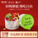固本堂冬瓜荷叶茶油切大肚茶玫瑰花荷叶花茶刮油茶女养生茶茶包
