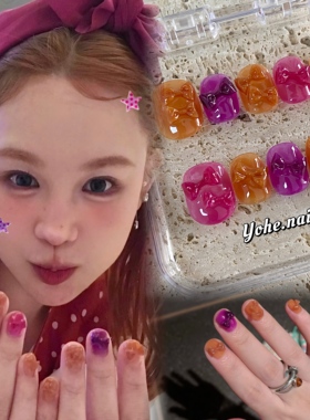 宥荷Studio 小猴子同款 高级感穿戴甲美甲定制假指甲手工定制短甲