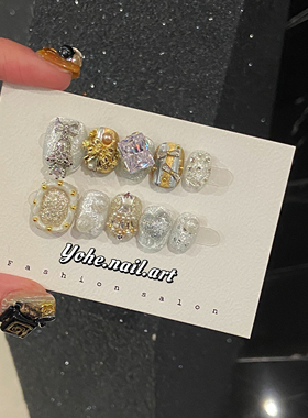 宥荷Studio 情书 圣诞节限定穿戴甲美甲定制假指甲手工定制短甲