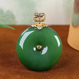 38焕新季天然和田玉吊坠女菠菜绿碧玉平安扣镶18k金挂件a货送妈妈