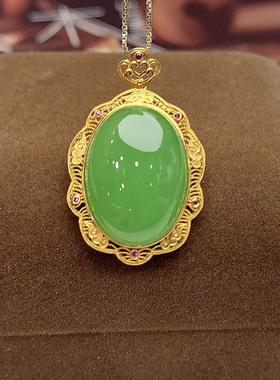 暑期礼天然和田玉挂件18k金镶碧玉钻石吊坠苹果绿a货老料水滴项链