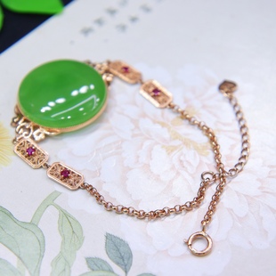圣诞礼品天然和田玉手牌女 时尚苹果绿碧玉圆牌镶18k金手链送老婆