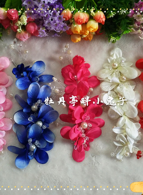 古装新娘串珠戏曲粉色水晶头花
