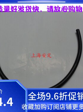 铃木北斗星雨燕汽油滤清器油管