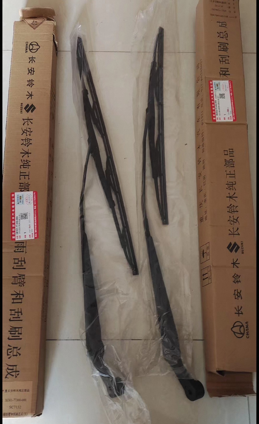 适配于长安铃木雨燕前雨刮臂片总成雨刮器雨刮刷前雨刷片原厂配件