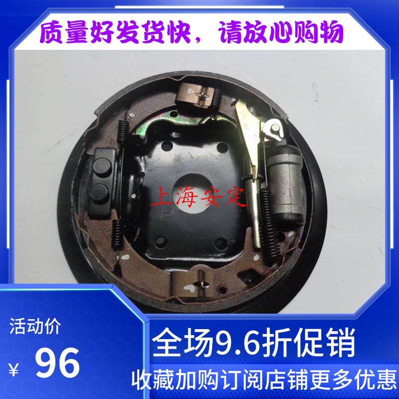 爱迪尔 北斗星后制动器总成 后刹车后制动器总成原厂件