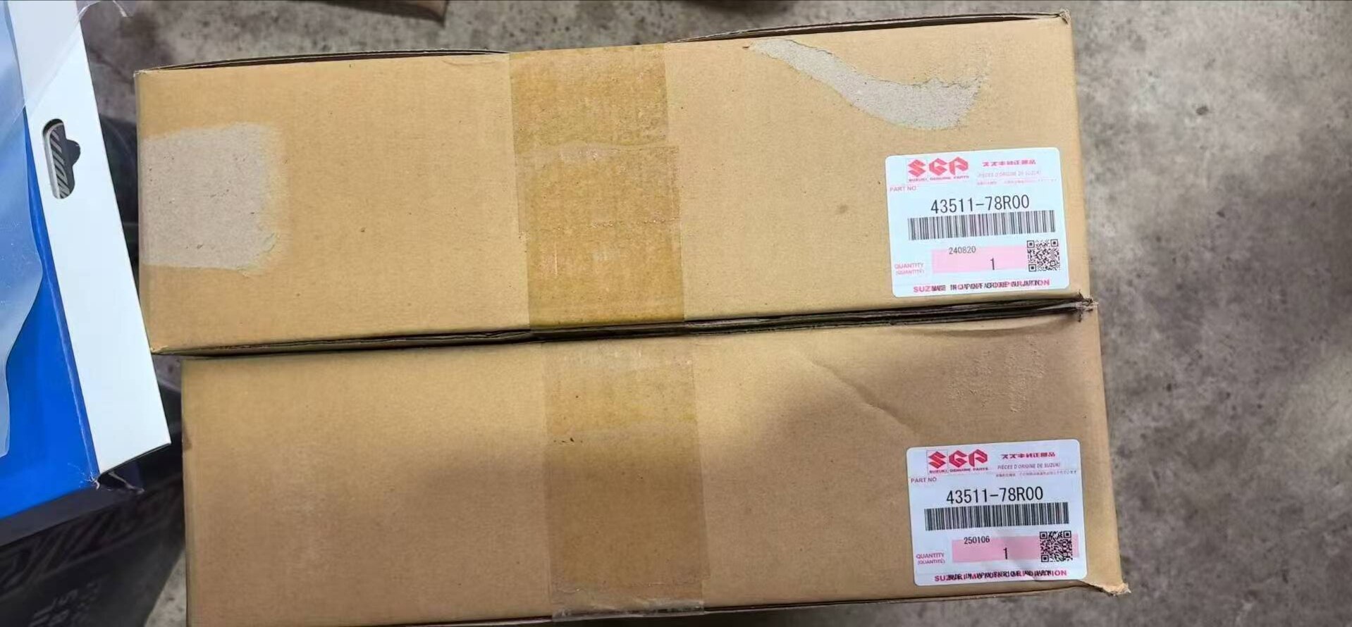 新款吉姆尼后刹车鼓 后制动鼓 吉姆尼原装日本进口正品刹车鼓总成