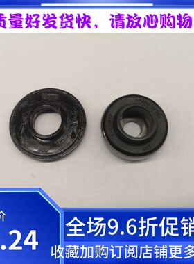 天语雨燕北斗星浪迪利亚纳新Alto 前避震器轴承平面轴承 压力轴承