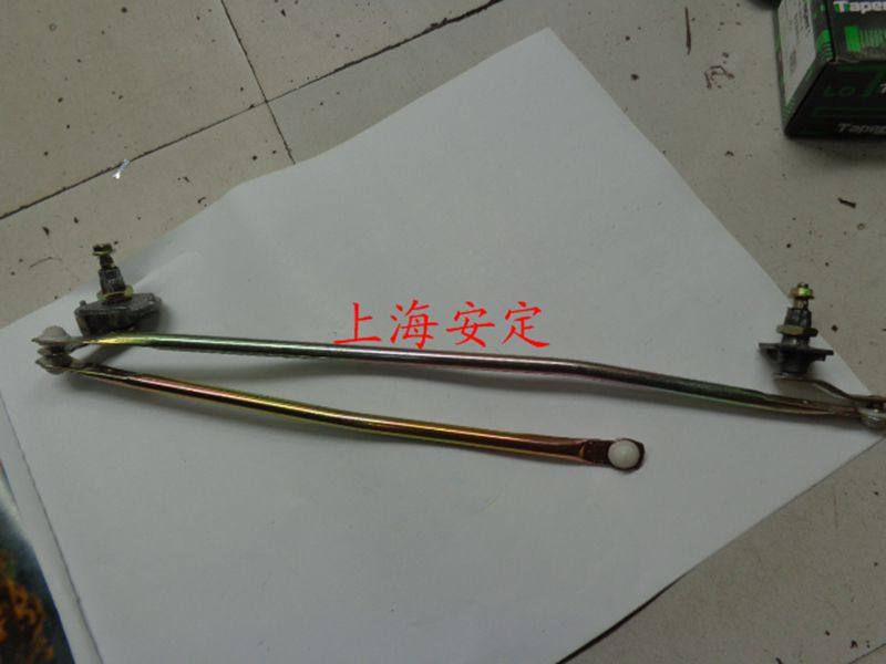昌河铃木北斗星原厂前雨刮连动杆 雨刮臂操纵杆
