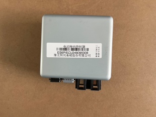 电子助力控制器适配吉利新远景方向机管柱电脑板转向模块EPS原装