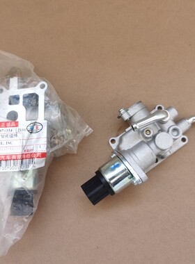 昌河铃木北斗星K14B K12A 7140 K10浪迪1.4 原装日立怠速马达6插