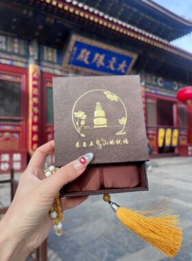 【五台直发】文玩袋盘玩首饰束口小袋子茶杯核桃佛珠收纳袋收纳盒