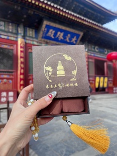 【五台直发】文玩袋盘玩首饰束口小袋子茶杯核桃佛珠收纳袋收纳盒