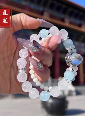 【五台直发】 白水晶海蓝宝贝珠珍珠双圈手链 平安吉祥