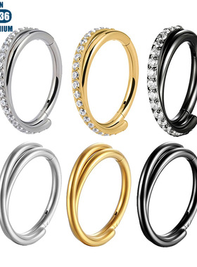 亚马逊热销G23钛鼻环无缝环交叉隔膜耳屏穿孔耳环穿刺鼻饰耳骨环