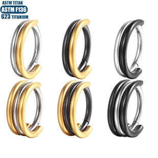 G23钛铰链鼻环鼻中隔双色PVD无缝圈隔膜耳屏穿孔耳环穿刺饰品