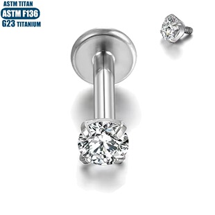 F136钛唇环镶钻螺纹内牙耳屏穿孔小耳钉人体穿刺饰品唇钉耳环耳钉
