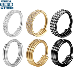 F136钛鼻环无缝环多层镶钻鼻中隔鼻圈耳环穿刺饰品耳屏穿孔耳骨环