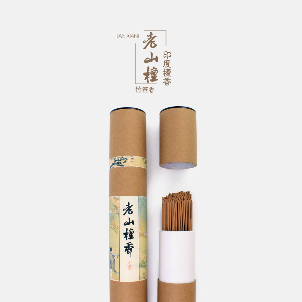 老山檀香竹签香礼佛香道系生活