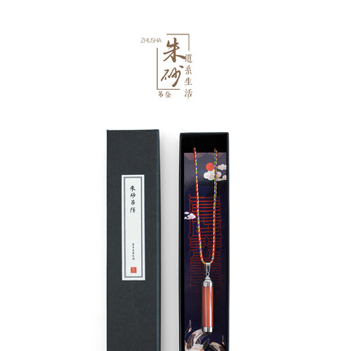 道系生活天然吊坠项链情侣