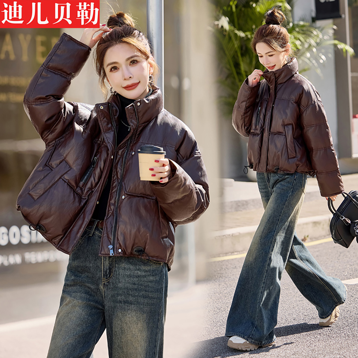 免洗PU皮衣羽绒服女冬小个子2025冬装新款白鸭绒妈妈保暖加厚外套