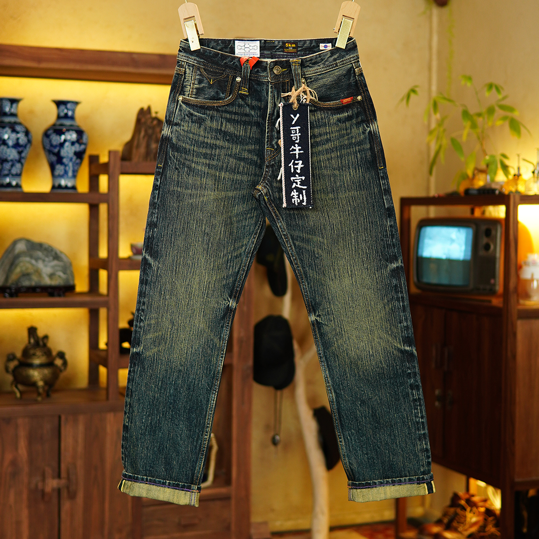 19盎司赤耳丹宁牛仔裤子男士藏棉纱植物染纯棉直筒休闲百搭男厚款
