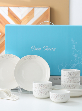 三八妇女节20元高端送人员工活动实用礼品礼盒开业随手伴手礼大气