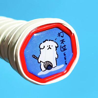 羽毛球拍底盖贴手柄后盖卡通搞笑创意塑胶硬质装饰改装贴