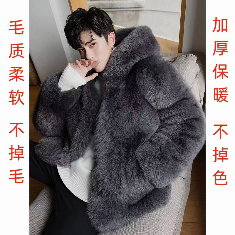 秋冬新款男士休闲气质连帽仿狐狸毛皮草外套加厚保暖休闲夹克大衣