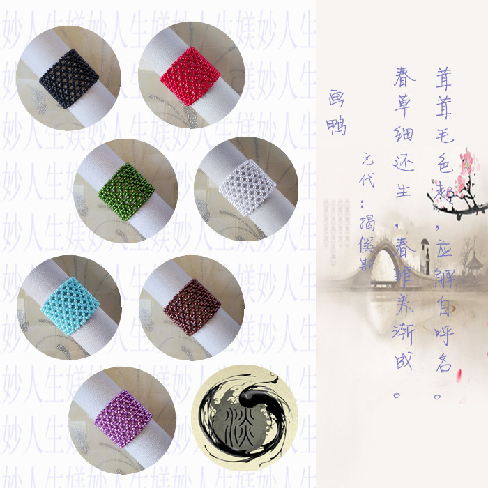 加宽仿珍珠遮疤纹身手链婚庆时尚工艺装饰精致手工创意礼物5厘米在类目 饰品/流行首饰/时尚饰品新, 手链中 - 来自Buy2taobao.com提供专业的淘宝代购服务